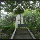 자연보호헌장비 이미지