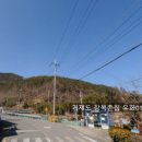 유화공인중개사사무소 이미지