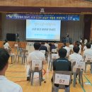 부산진고등학교 이미지