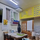 대천식당 이미지