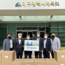 디케이에스에이치 이미지