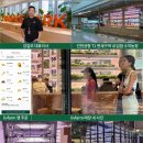 주식회사 에이커넥트
