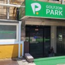 이즈 골프존 파크 이미지