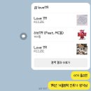 아시아게임랜드 | 2025 11월 1주차