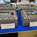 (주)엑시스센시티브 이미지
