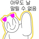 뱅크개라지