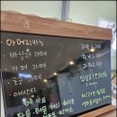 견인지역애견운동장유치원