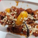 배달 치킨이 부담스러운 1인 가구를 위한 가마로강정 매콤 맛 후기