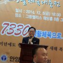 박복만축사 이미지