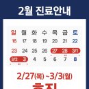 율산2-2 네이버블로그