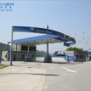 새춘천주유소 이미지