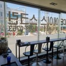 에이스스크린골프연습장 이미지