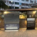 서문시장작은도서관 이미지