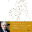 아크앤북 신촌점
