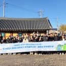 대구삼육지역아동센터 이미지