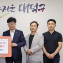 키다리식품 이미지