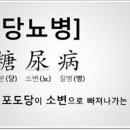 창선빌딩 이미지