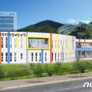 전라남도교육청사, 교육정보원 이미지