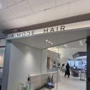 헤어모드 | 검단신도시 미용실 에이모드헤어 정하디자이너 커트 후기