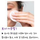 엘앤에스케어 이미지