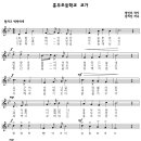 흥무초등학교 이미지