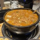 NR-3[송파대로]-하-150 | 석촌호수 맛집 무궁화정육식당 송파 가성비 고깃집 삼겹살 콜키지 프리 내돈내산