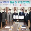 평택우체국 이미지