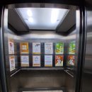 이마트에브리데이 서판교점 이미지