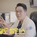 대찬헬스케어 이미지