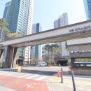 톡톡 공인중개사사무소 이미지