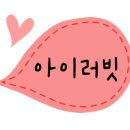 가장맛있는족발연경점