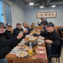 태능 고기촌 이미지