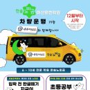 유본태권도 네이버블로그