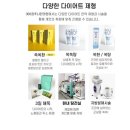 바로나한의원 네이버블로그