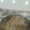 진아손칼국수 이미지