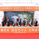 중앙덴탈 이미지