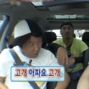 1월이 가기 전에.. NCT 127 THE MOMENTUM 첫콘 후기