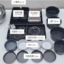 베이크베이크 이미지