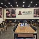 논현1-106 이미지