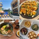 남해-276 | [남해 맛집 리스트2]미조면 맛집 식당 디저트 카페 모아보기