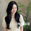 손 지아 헤어