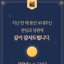 경앤디