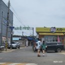 교동까페시모