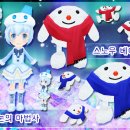 그레이트풀데이즈(주) 이미지