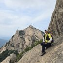 2026년8월29일(토) 서울시, 경기도 경계.삼각산(백운봉.836m)＞노적봉＞만경대(신지존길.799m)ᆢ릿지 산행을 다녀와서ᆢ🚶‍♂ 이미지