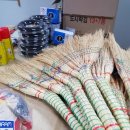 성실건축자재백화점 이미지