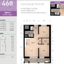 증평송산LH5단지아파트 이미지