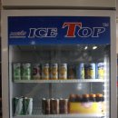 대영마트 이미지