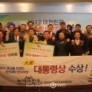 녹색한우 이미지