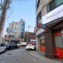 이선생왕코다리 이미지